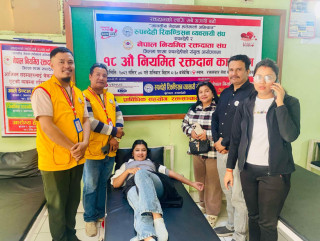 बुटवलमा नियमित रक्तदान कार्यक्रम सम्पन्न, २२ युनिट रगत संकलन