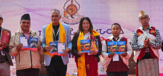 प्रथम मगर साहित्य महोत्सव सुरु