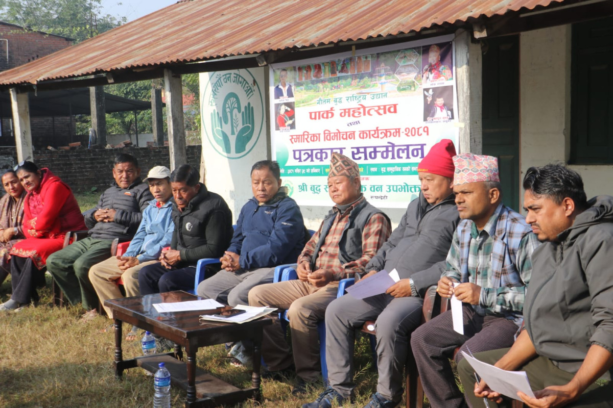 देवदहमा पार्क महोत्सव हुँदै, चर्चित राष्ट्रिय कलाकारहरुको प्रस्तुति रहने