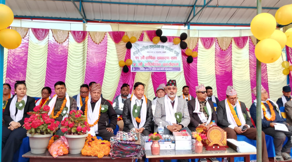 सरहन कालिका सामुदायिक वनको ५ औं अधिवेशन : अध्यक्षमा जर्घा निर्वाचित