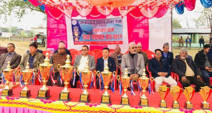 देवदहमा विद्यालय स्तरीय छात्रछात्रा भलिबल प्रतियोगिता सुरु