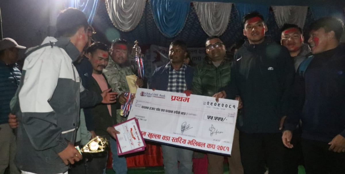 तेस्रो संगम कप भलिबलको उपाधी कालीगण्डकी स्याङ्जालाई