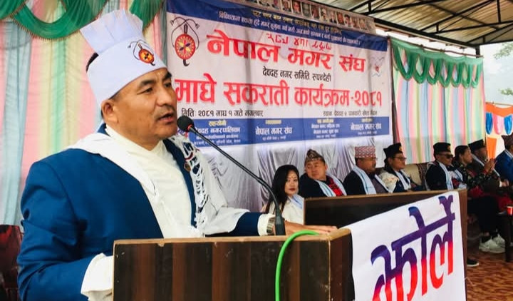 मगरहरु सांस्कृतिक रुपमा धनी भएपनि राजनीतिक रुपमा पछाडी परेको स्वास्थ्य मन्त्री सारुको भनाई