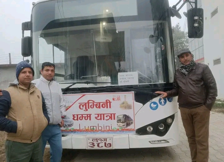 देवदहदेखि लुम्बिनीसम्म विद्युतीय बस सञ्चालन हुने