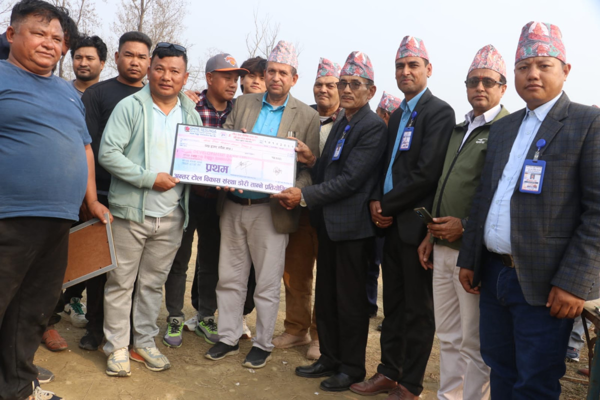 डोरी तान्ने प्रतियोगितामा संगम टोल विकास संस्था प्रथम