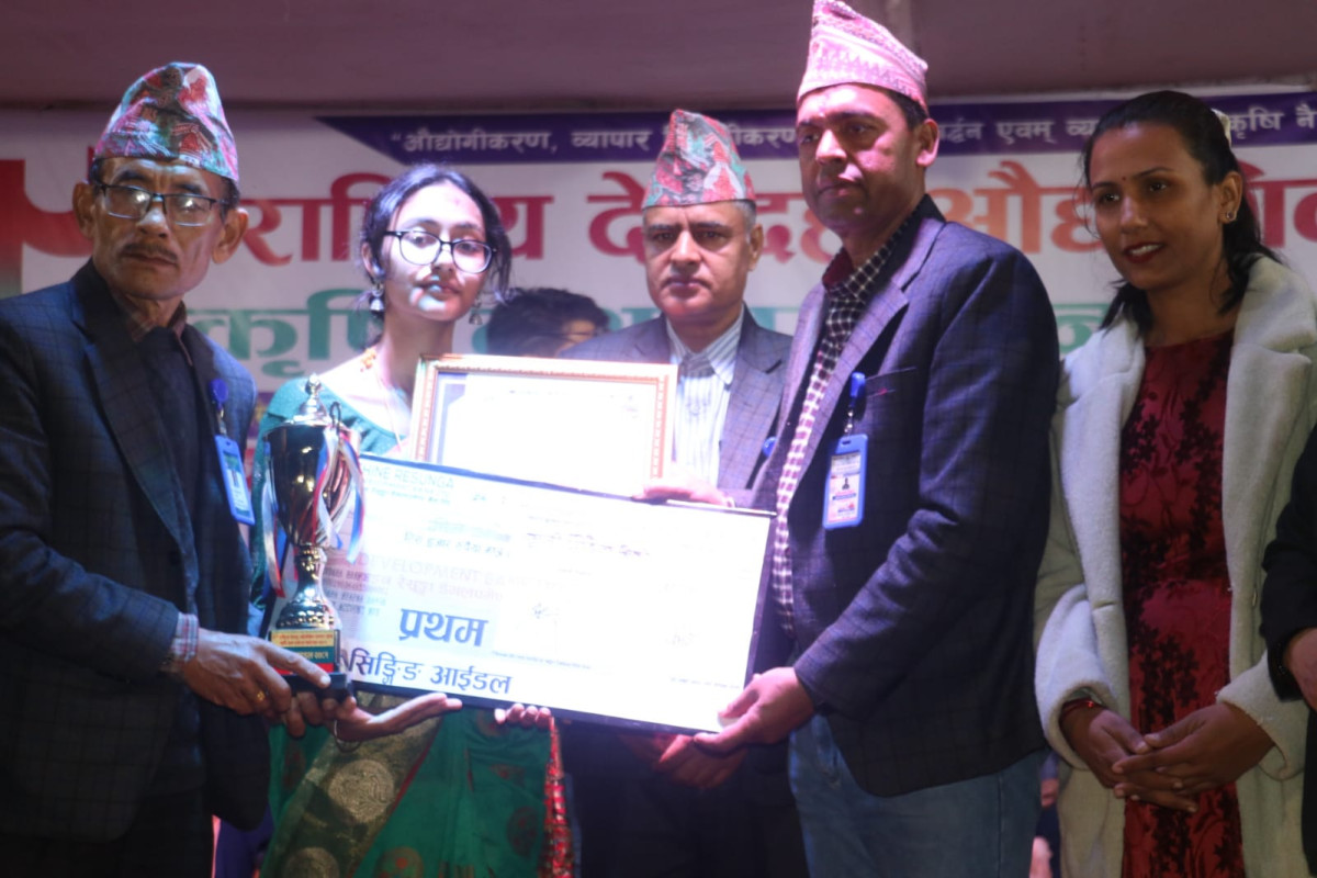 नवौं देवदह महोत्सव : सिङगिङ्ग आईडलको उपाधी कृति पौडेललाई
