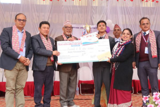 सगरमाथामा कविता रचना एवं वाचन प्रतियोगिता : न्यु होराइजन प्रथम