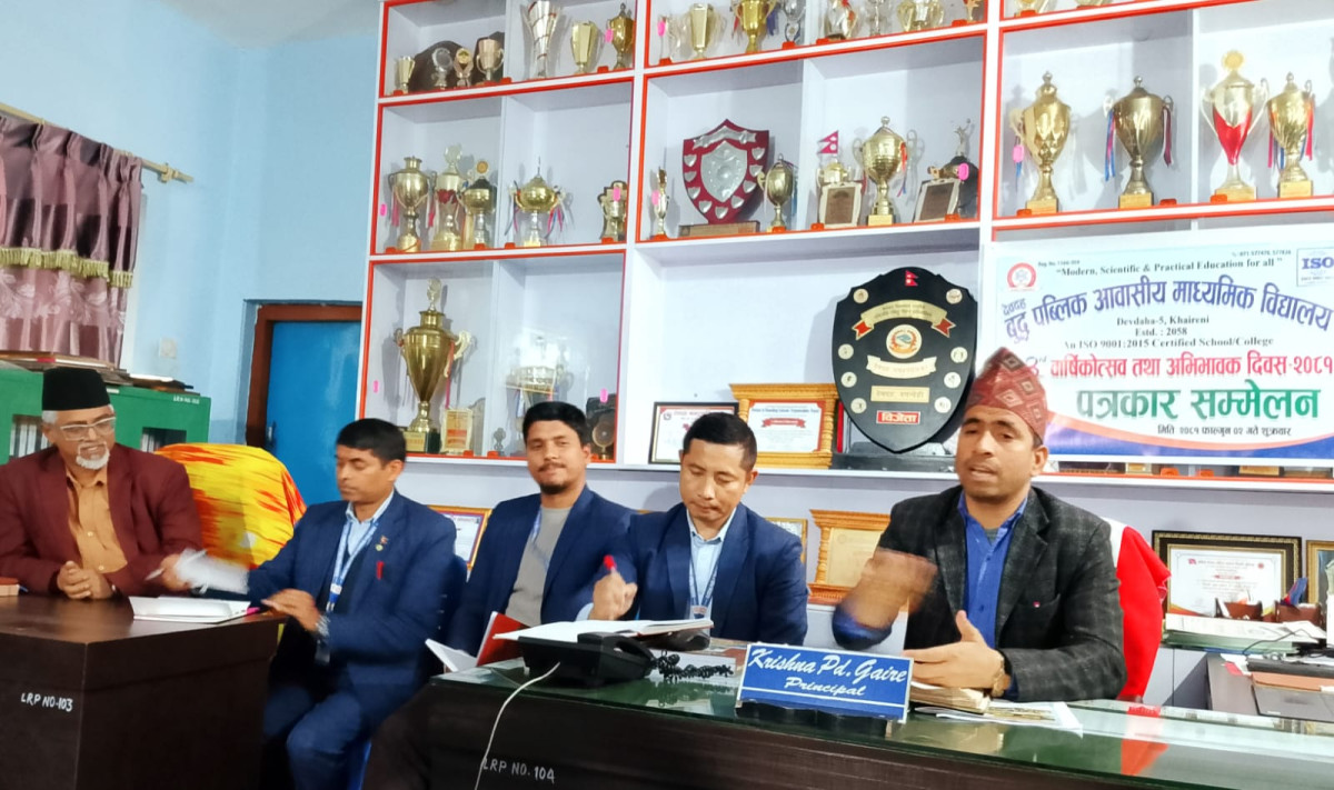 देवदह बुद्द पब्लिकमा वार्षिकोत्सबको अवसरमा विविध कार्यक्रम