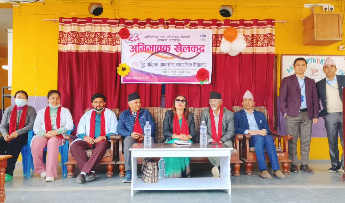 देवदह बुद्द पब्लिकमा खाना महोत्सव, अभिभावक खेलकुद र स्वास्थ्य शिविर