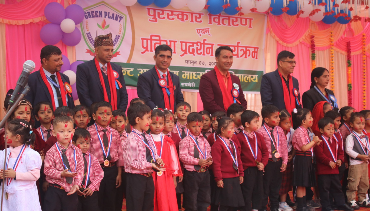 ग्रीन प्लान्टमा बिज्ञान प्रदर्शनी, विद्यार्थी प्रतिभा प्रस्फुटन तथा पुरस्कार वितरण