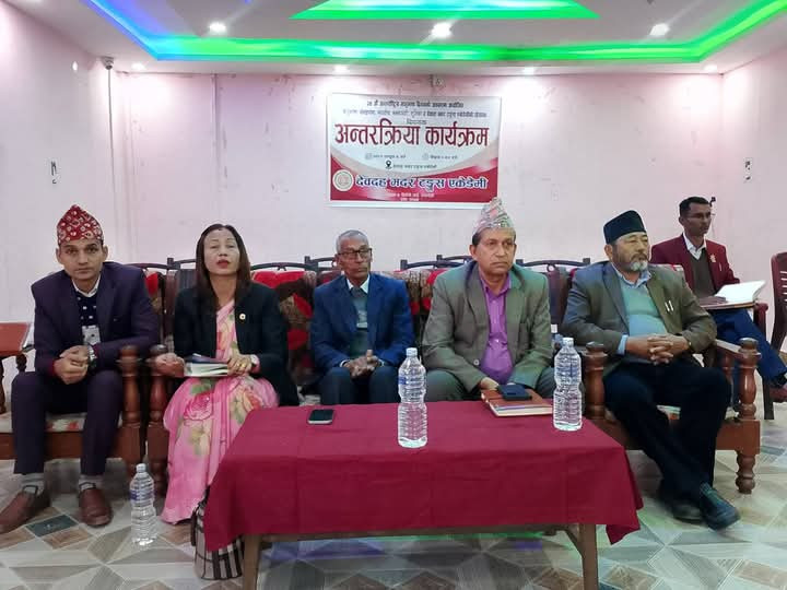 मातृभाषा दिवसको अवसरमा देवदह मदर टङ्स एकेडेमीमा अन्तरक्रिया