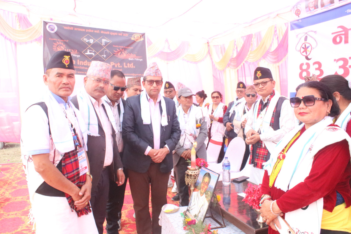 देवदहमा मनाइयो ४३ औं मगर संघ स्थापना दिवस