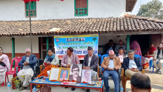 चर्चित सुरजपुरा काण्डको ४१ वर्ष पूरा