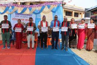 रोहीणी सांस्कृतिक मञ्चको सचेतनामूलक सांस्कृतिक कार्यक्रम सम्पन्न