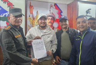 राप्रपाले तिर्यो महानगरपालिकालाई १ लाख जरिवाना