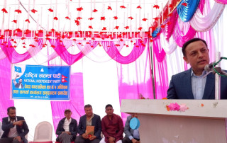रास्वपा कुनै गुट उपगुटमा फस्दैन : कार्यवाहक सभापति अर्याल