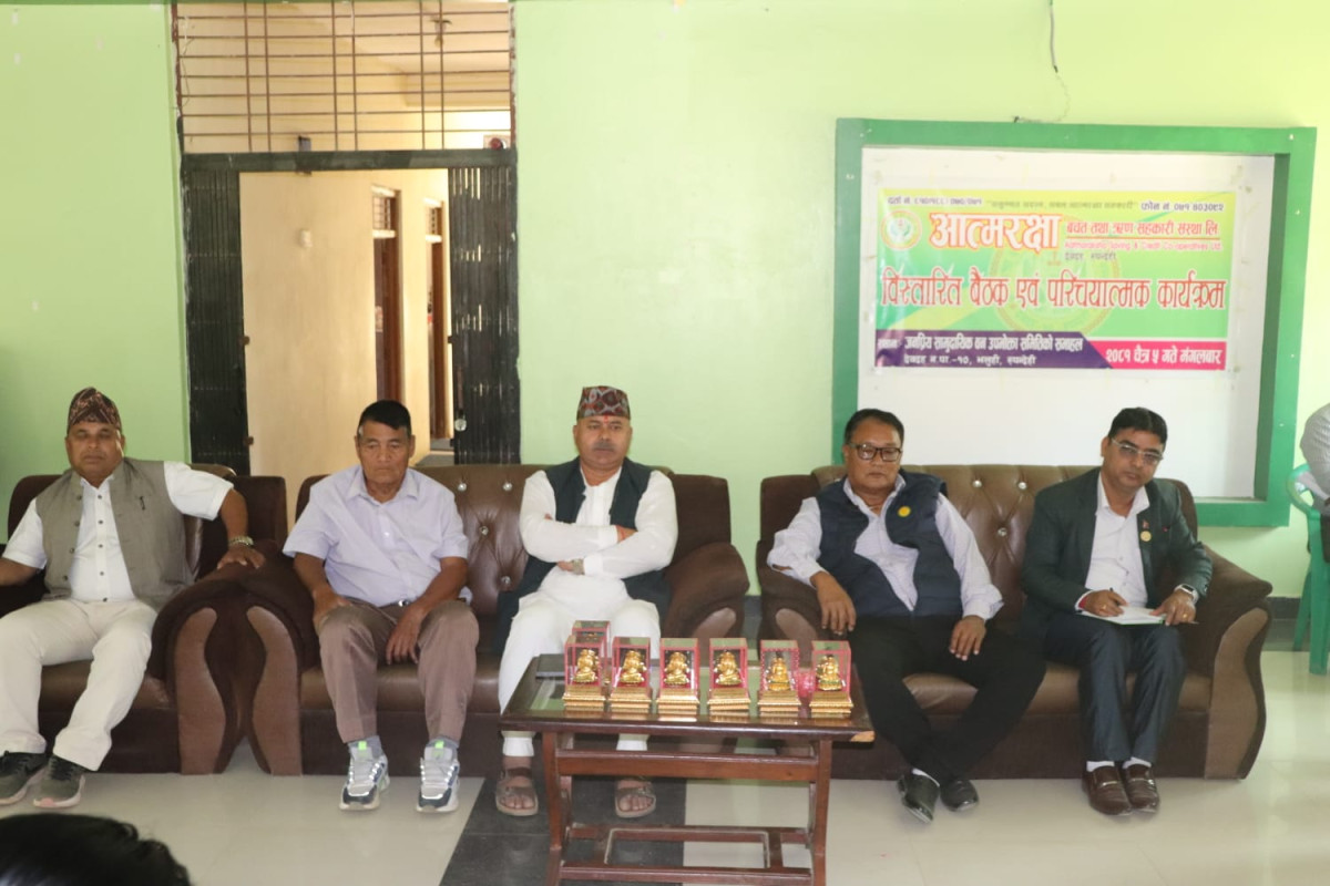 सहकारीले आफ्ना शेयर सदस्यहरुलाई उद्यमी बनाउनु पर्नेमा जोड