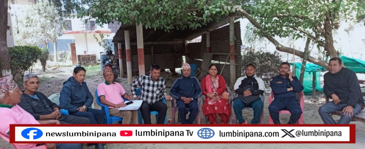वन डढेलो नियन्त्रण गर्ने अभियानमा जुटे देवदहका सामुदायिक वन