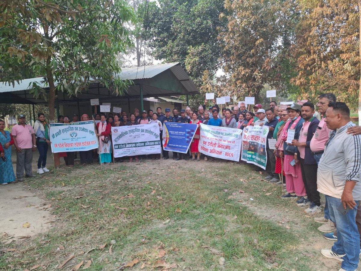 देवदहमा सप्ताहव्यापी वन डढेलो नियन्त्रण सम्बन्धि सचेतना