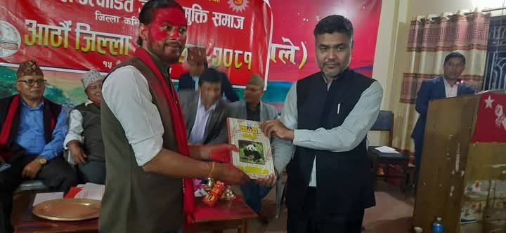 नेपाल उत्पीडित जातिय मुक्ति समाज रुपन्देहीको अध्यक्षमा विकास गहतराज