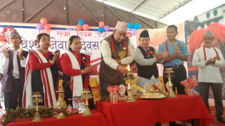 देवदहमा मनाइयो विश्व नेवाः दिवस