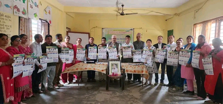 आत्मरक्षा सहकारीद्वारा सहकारी दिवसको अवसरमा पोशाक वितरण एवं भित्तेपात्रो विमोचन