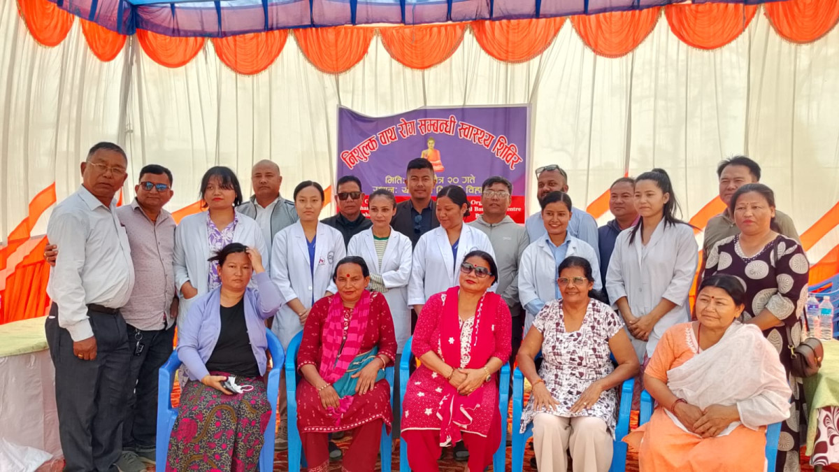 देवदहमा नि:शुल्क वाथ रोग शिविर, १ सय ६६ जना लाभान्वित