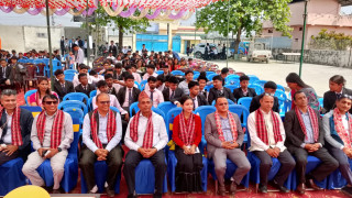 सगरमाथा माविमा शुभकामना तथा बिदाई कार्यक्रम