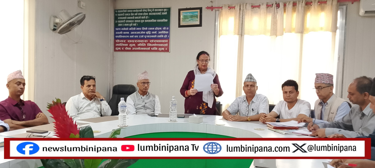 सुरक्षाको पाटोलाई थप व्यवस्थित बनाउछौं, शेयर सदस्यको बचत सुरक्षित छ : कोलिय देवदह सहकारी