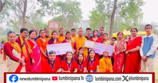 भवानीपुरमा भजन प्रतियोगिता : हरि किर्तन सत्सङ सेवा समूह प्रथम