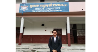 कानुन विद्यार्थी कल्याणकारी समाज, बुटवल बहुमुखी क्याम्पसको अध्यक्षमा विवेक बस्याल निर्वाचित