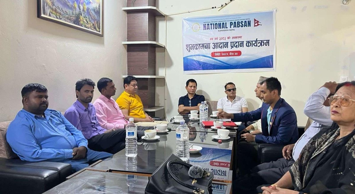 नेशनल प्याब्सन रुपन्देहीद्वारा नयाँ वर्ष २०८२ को अवसरमा सुभकामना आदनप्रदान