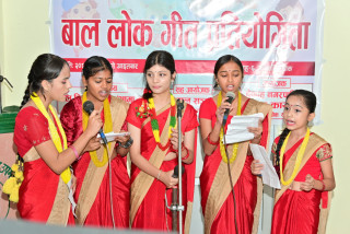 देवदहमा बाल समूह स्तरीय लोक गीत प्रतियोगिता सम्पन्न