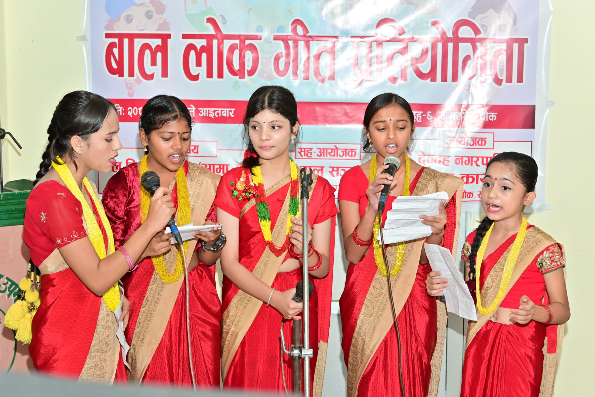 देवदहमा बाल समूह स्तरीय लोक गीत प्रतियोगिता सम्पन्न