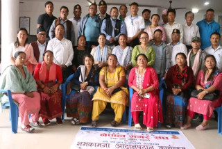 संस्कृतीको संरक्षणका लागि अभियान संचालन गर्न आवश्यक छ:  विरकट्टा मगर