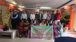 सहकारी संचालक तथा कर्मचारीलाई सहकारी ऐन नियमका बारेमा प्रशिक्षण