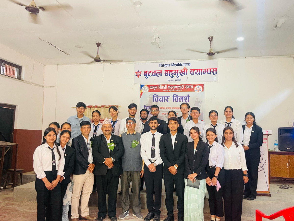 "बिधिको शासन कार्यान्वयनमा चुनौती र समाधान" विषयमा विचार विमर्श