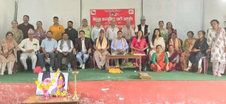 मदन-आश्रीत स्मृति दिवसको अवसरमा जेष्ठ नागरिक र एकल महिलालाई सम्मान