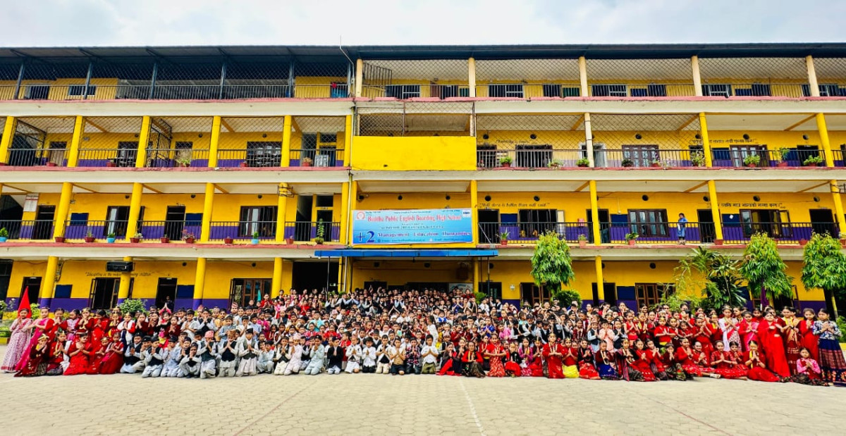 देवदह बुद्ध पब्लिकमा जुरेस निर्वाचन, निबन्ध लेखन र बेलुन ब्लास्ट कार्यक्रम