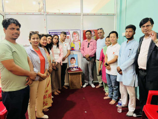 रुपन्देहीमा २३ औं कृष्ण सेन स्मृति दिवस मनाइयो
