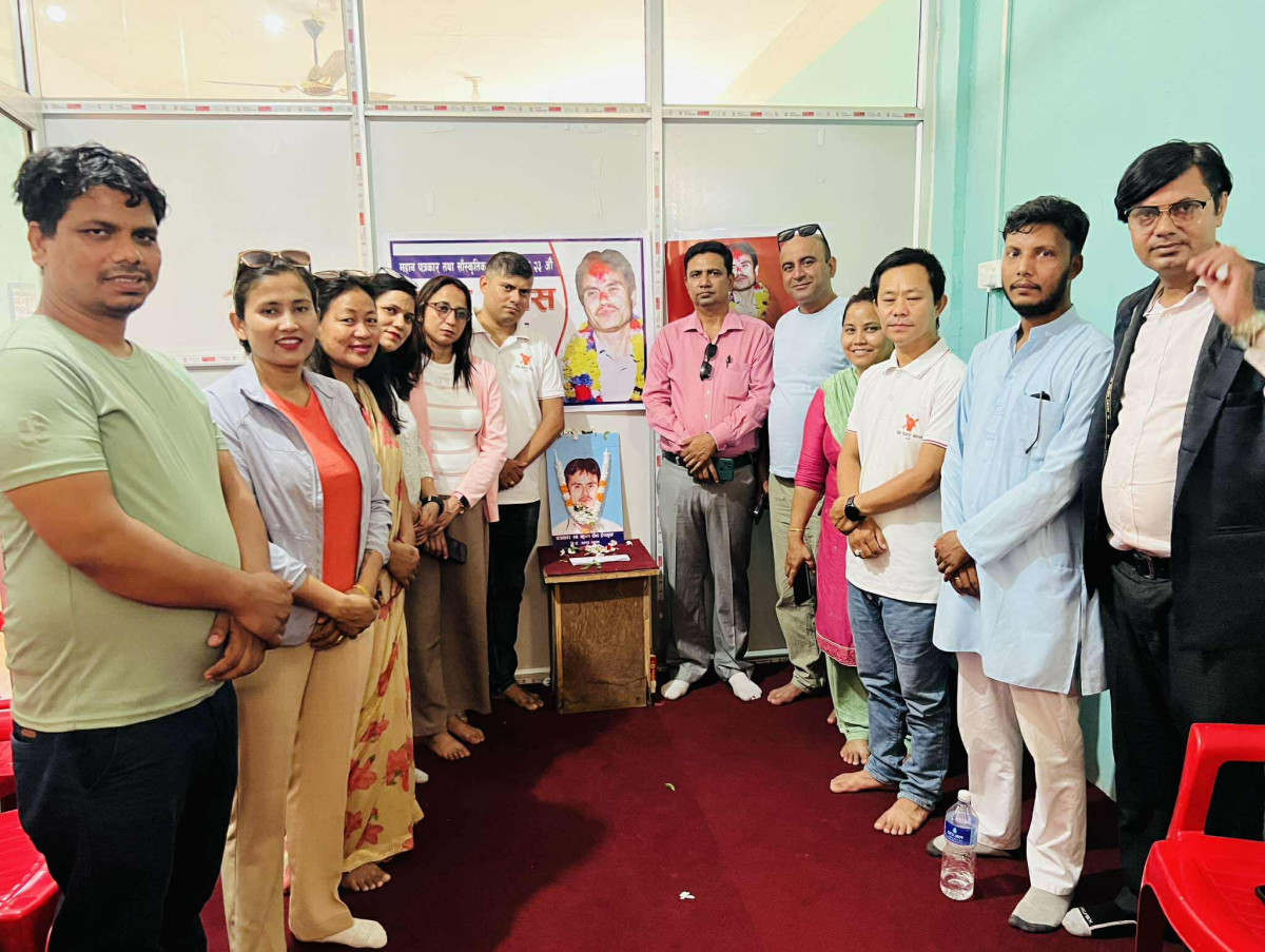 रुपन्देहीमा २३ औं कृष्ण सेन स्मृति दिवस मनाइयो