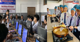 देवदह बुद्ध पब्लिकमा बारिष्टा र वेभ डेभलपमेन्ट तालीम