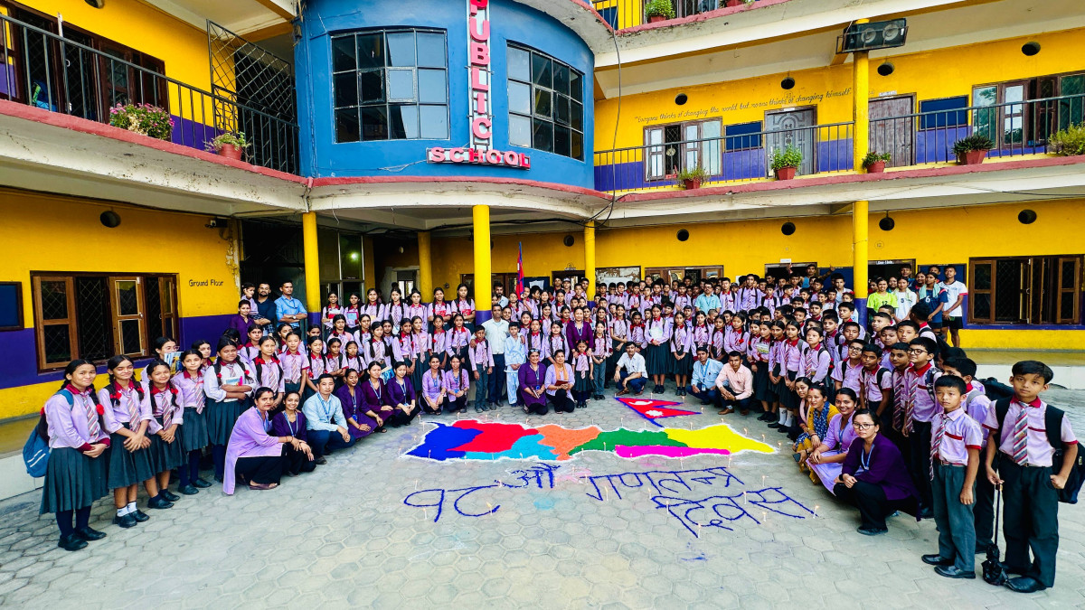 देवदह बद्ध पब्लिकमा १८ औँ गणतन्त्र दिवसको अवसरमा विविध कार्यक्रम