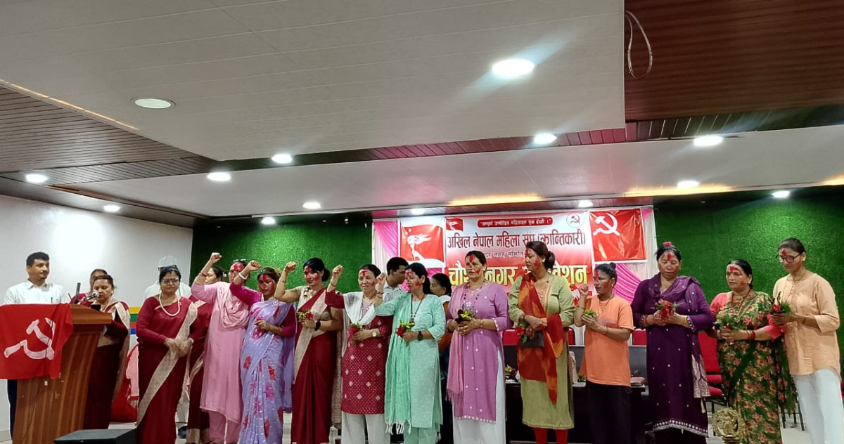 अनेमसंघ (क्रान्तिकारी) देवदहको अध्यक्षमा सुन्दरी गिरी