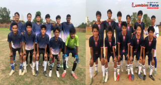 चौथो मेयर कप फुटवल : वडा नम्बर ७ र ८ सेमिफाइनलमा प्रवेश