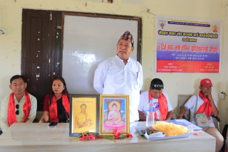 कञ्चनमा एक हप्ते मगर भाषा प्रशिक्षक प्रशिक्षण शुरु