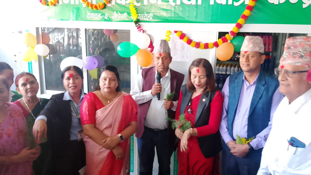 साना किसानले सुरु गर्यो किसानद्वारा उत्पादित सामाग्री संकलन तथा बिक्रीवितरण