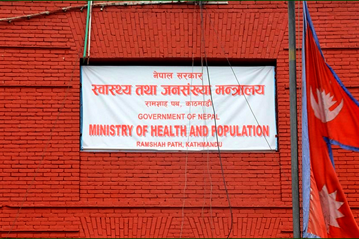सबै सरकारी कर्मचारीलाई स्वास्थ्य बिमामा आबद्ध गराउने तयारी सुरु