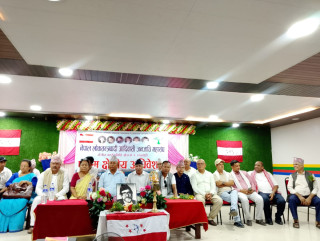 नेपाल लोकतन्त्रवादी आदिवासी जनजाति महासंघको क्षेत्रीय  अध्यक्षमा किशन ब. थापा
