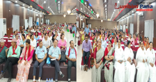 सगरमाथामा शिक्षक तथा अभिभावक उत्प्रेरणा कार्यक्रम
